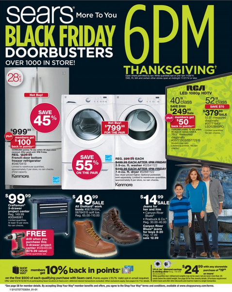 Black Friday Sales at Sears Mom Blog Society