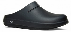 OOfos Shoes- The Most Comfortable Men's Shoes Online