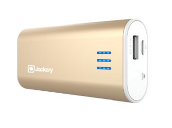 Jackery Bar External Battery Charger only $15.99 (Was $49.99) - Mom Blog  Society